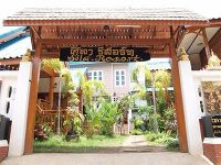 Sila Resort Sukhothai