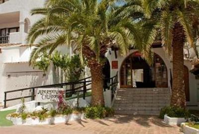 фото отеля Cala Dor Park Apartments Santanyi