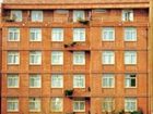 фото отеля NH Deusto