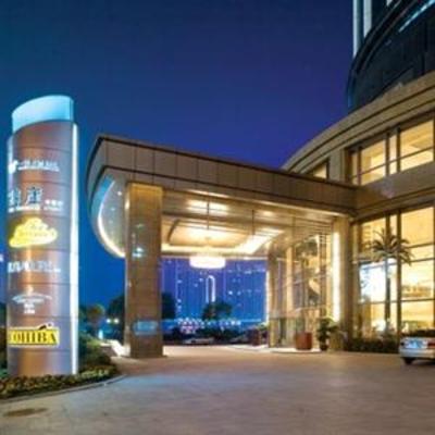 фото отеля Jin Jiang International Hotel Wuhan