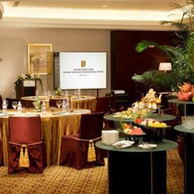 фото отеля Jin Jiang International Hotel Wuhan