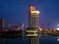 Jin Jiang International Hotel Wuhan