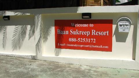 фото отеля Baan Sukreep Resort
