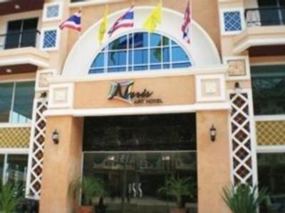 фото отеля Naris Art Hotel Pattaya