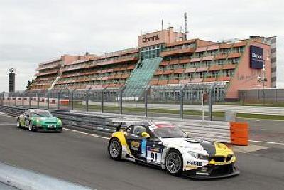 фото отеля Dorint Am Nuerburgring Hocheifel