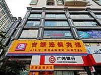 Jilv Hotel Huashi Branch
