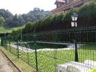 фото отеля Hotel Comillas