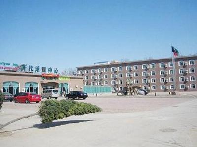 фото отеля Wuqing Development Zone Hotel Tianjin