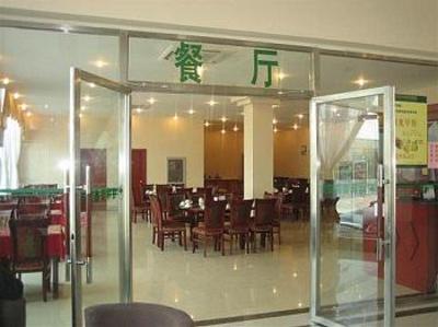 фото отеля Wuqing Development Zone Hotel Tianjin
