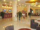 фото отеля Wuqing Development Zone Hotel Tianjin