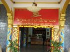 фото отеля Champassak Palace Hotel Pakse