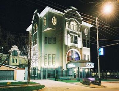 фото отеля Aton Hotel Krasnodar