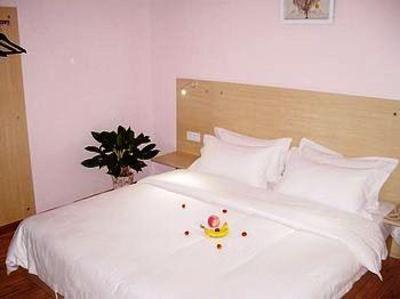 фото отеля Ru Xiang Hotel - Xiamen