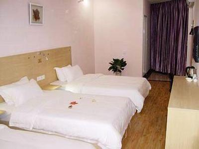 фото отеля Ru Xiang Hotel - Xiamen