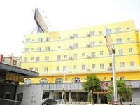 Ru Xiang Hotel - Xiamen