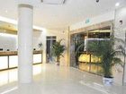 фото отеля Ru Xiang Hotel - Xiamen