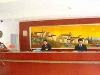 Hanting Express Zaozhuang Junshan Road Triangle Garden Hanting Express Zaozhuang Junshan Road Triangle Garden