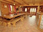 фото отеля Chalet Le Haut