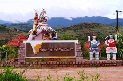 фото отеля Kadambavanam Resort