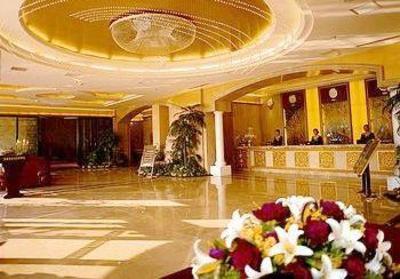 фото отеля Jincan Hotel