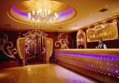фото отеля Jincan Hotel
