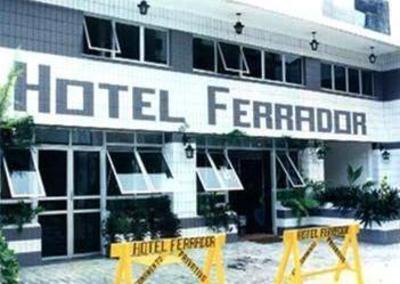 фото отеля Hotel Ferrador