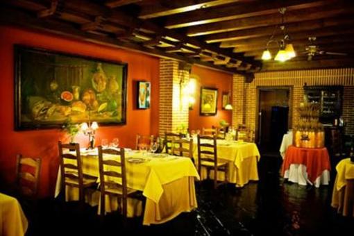 фото отеля Hotel Restaurante Florida