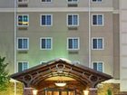 фото отеля Staybridge Suites Augusta