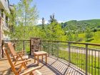 фото отеля Highlands Slopeside