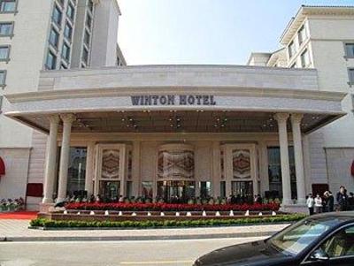 фото отеля Winton Hotel