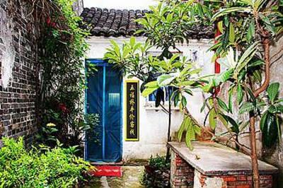 фото отеля Wufuqiao Fair Price Inn
