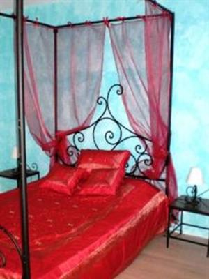 фото отеля Hôtel Ilargi