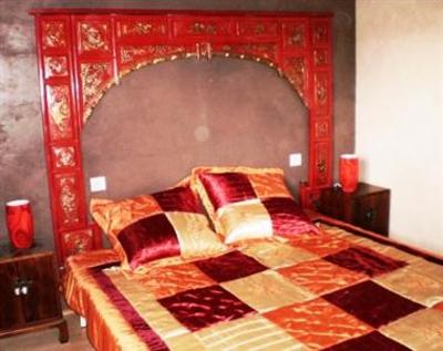 фото отеля Hôtel Ilargi