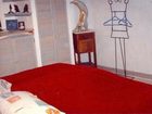 фото отеля Le Fitoun
