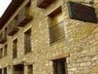 фото отеля Hostal El Mirador Gudar