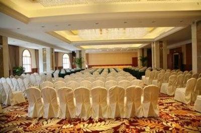 фото отеля Mei Deng Grand Hotel