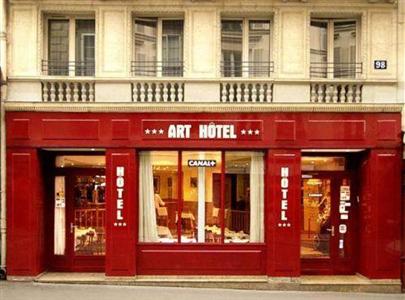 фото отеля Art Hotel Paris