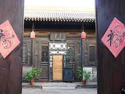 фото отеля Yi Xing Tong Inn