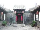 фото отеля Yi Xing Tong Inn