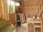фото отеля Camping du Vivier aux Carpes