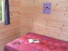 фото отеля Camping du Vivier aux Carpes