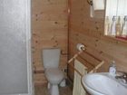 фото отеля Camping du Vivier aux Carpes