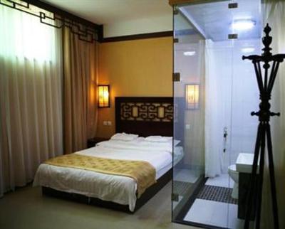 фото отеля Shaolin Resort