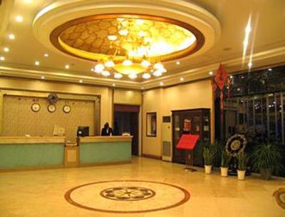 фото отеля Fude Business Hotel