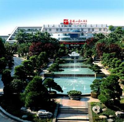 фото отеля Paragon Hotel