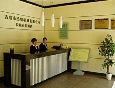 фото отеля Liangji Business Hotel