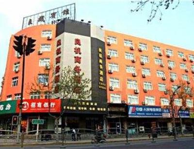 фото отеля Liangji Business Hotel
