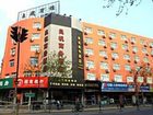 фото отеля Liangji Business Hotel