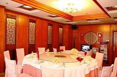 фото отеля Xuyuan Hotel