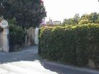 фото отеля Hotel Du Parc Aubagne